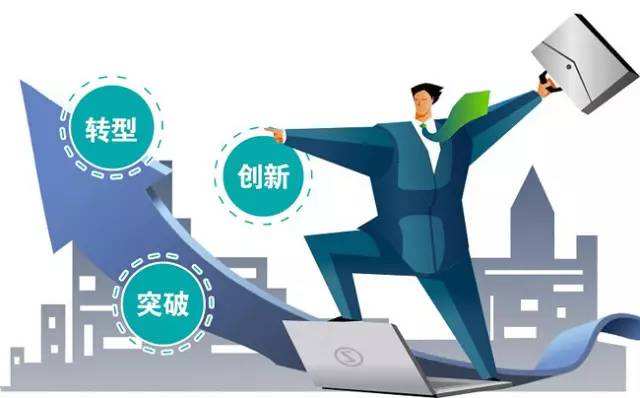 疫情之下，對化工園區(qū)產(chǎn)業(yè)轉(zhuǎn)型升級的建議