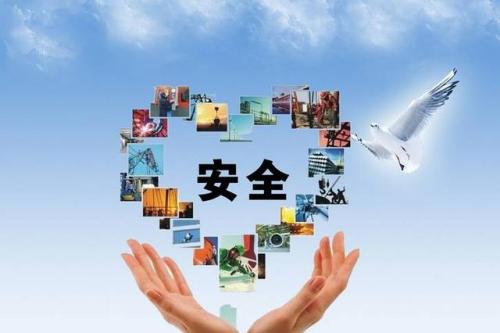 安全管理的制度上化工園區(qū)如何進(jìn)行安全管理？