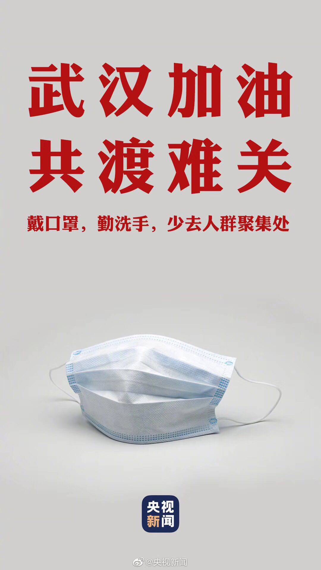 面對(duì)疫情，化工企業(yè)如何恢復(fù)生產(chǎn)？