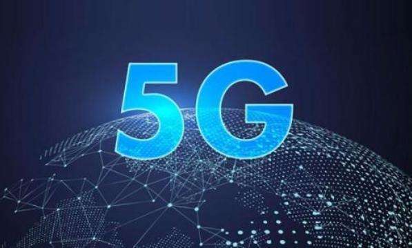 5G+化工園區(qū)，上海、恒力、新安正在進行時