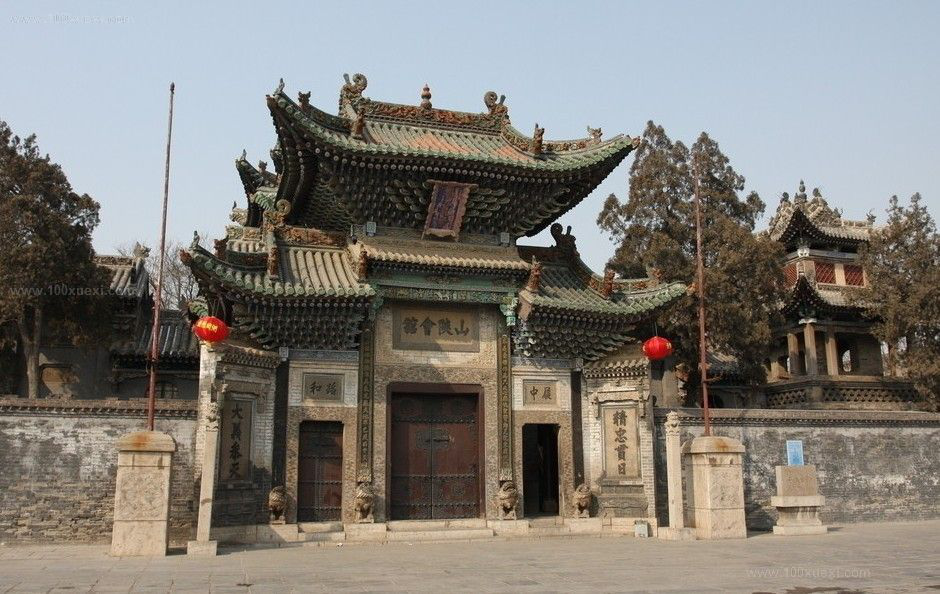 北京思路智園科技有限公司優(yōu)秀員工參觀山陜會館