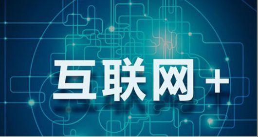 互聯(lián)網(wǎng)+化工安全實(shí)訓(xùn)的3大優(yōu)勢(shì)