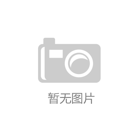 Deepseek:智慧化工園區(qū)未來規(guī)劃與發(fā)展建議