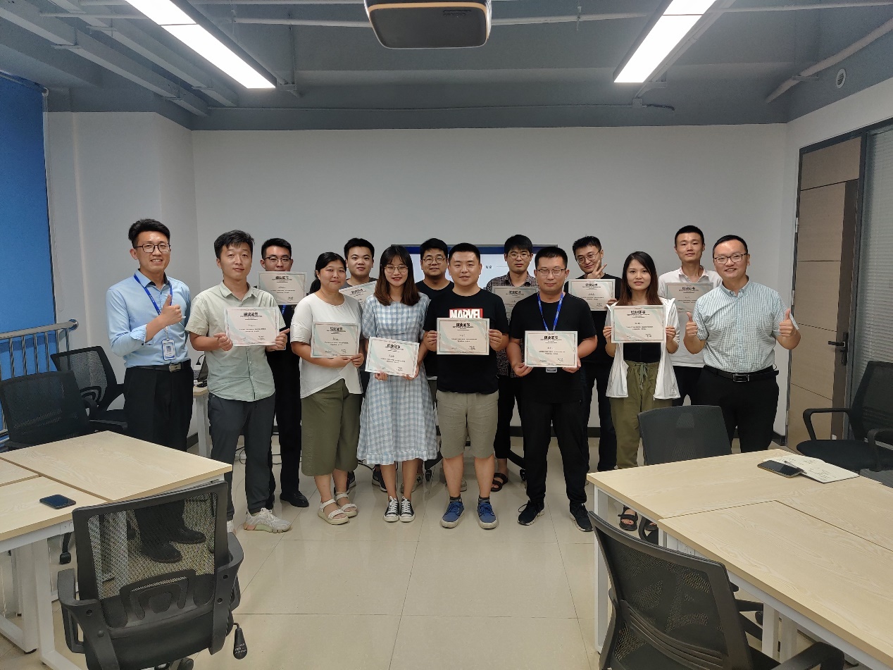 2021年度新員工培訓(xùn)