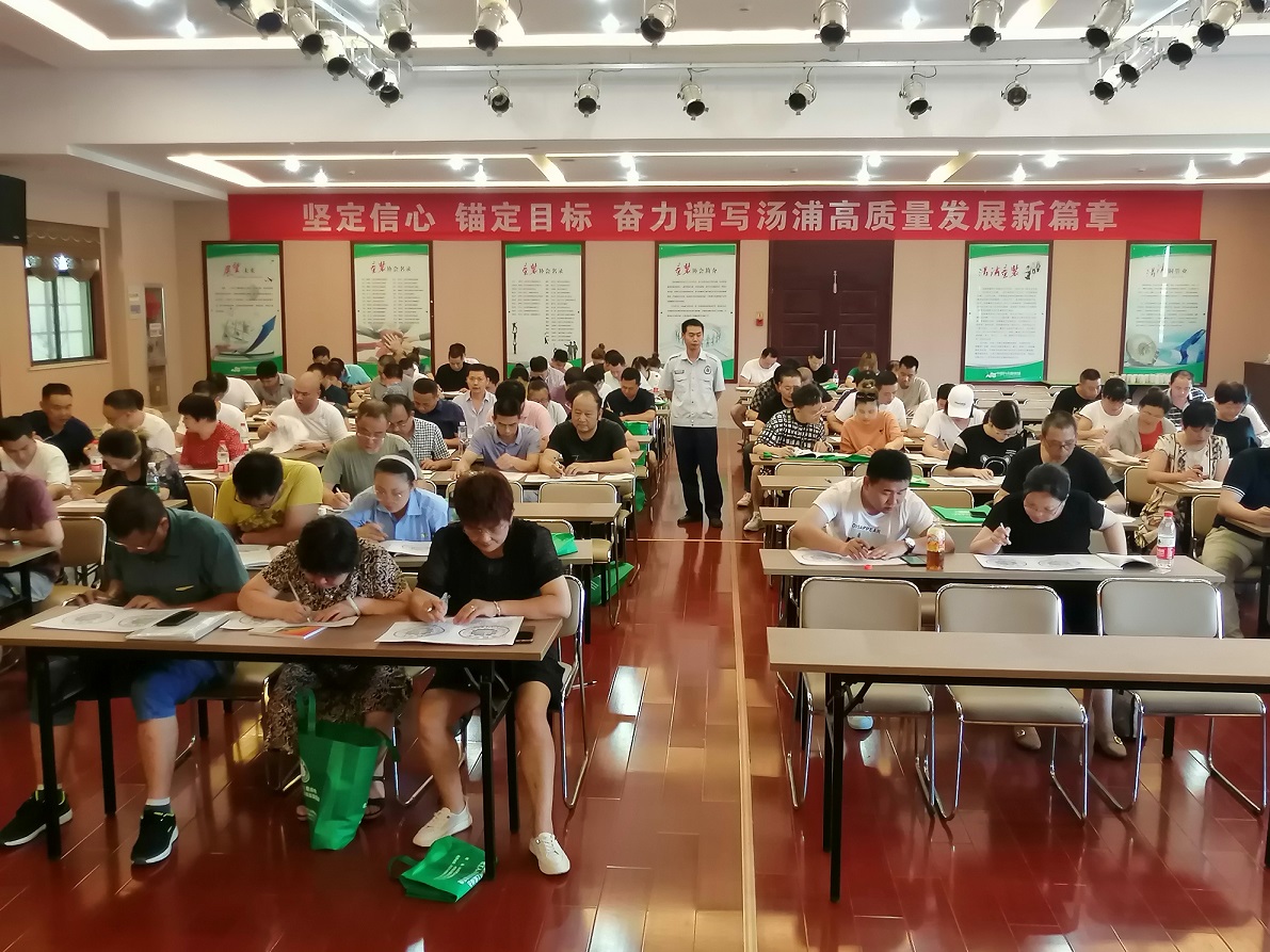 上虞實(shí)訓(xùn)基地培訓(xùn)延伸向鄉(xiāng)鎮(zhèn)