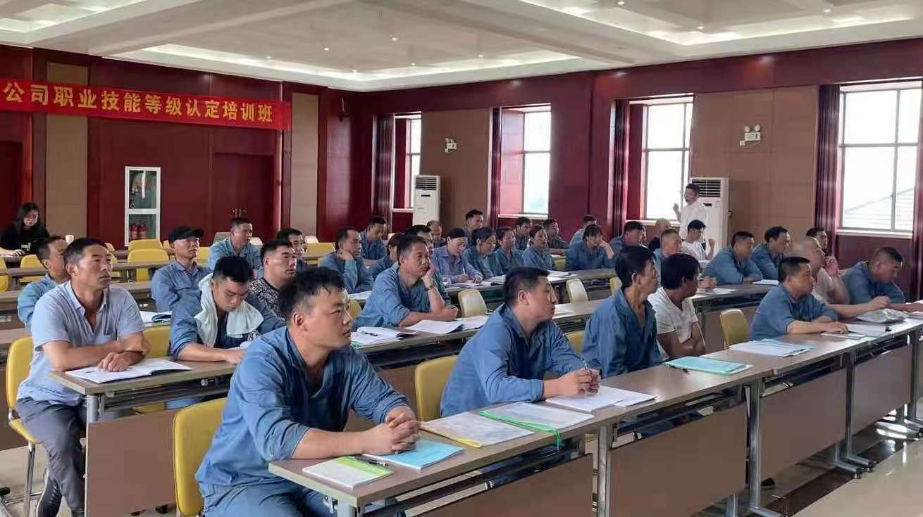 上虞實(shí)訓(xùn)基地開展職業(yè)技能等級(jí)認(rèn)定服務(wù)