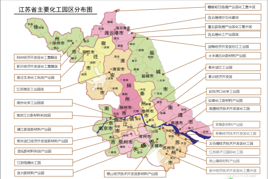 江蘇24家化工園區(qū)被取消定位，這些園區(qū)該何去何從(圖1)
