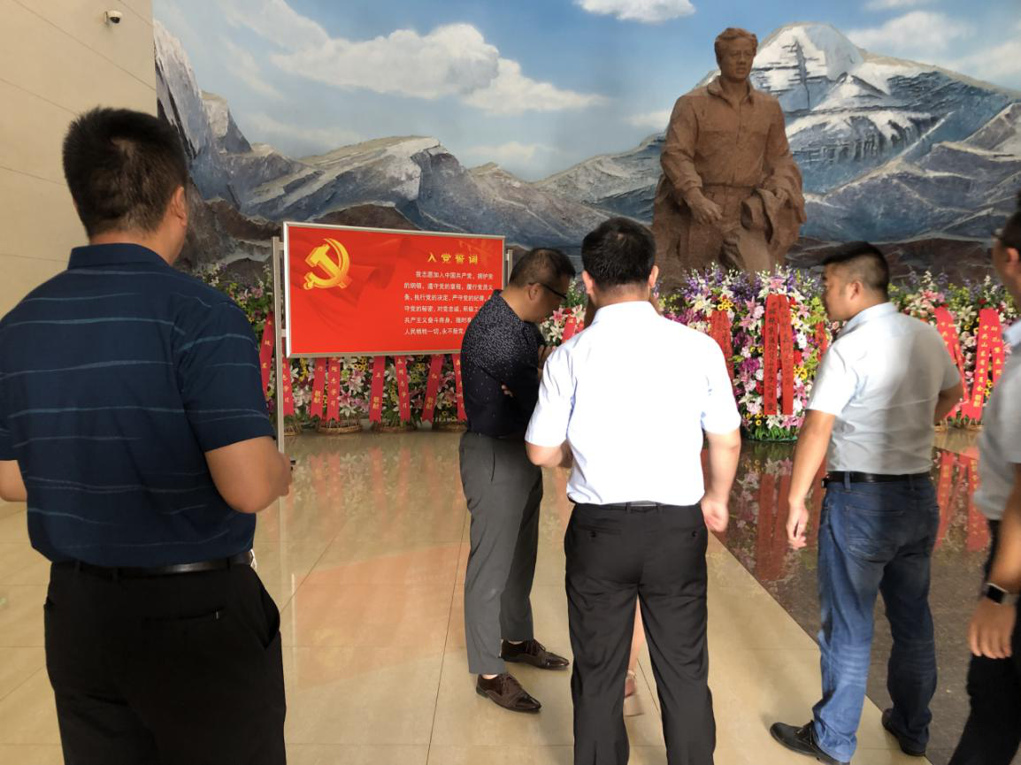 北京思路智園科技有限公司組織員工參觀孔繁森紀(jì)念館(圖1)