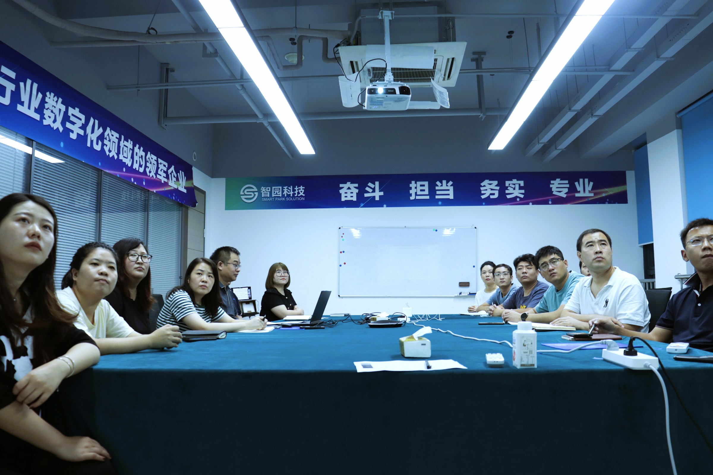 智園科技 通過CMMI5級(jí)評估認(rèn)證